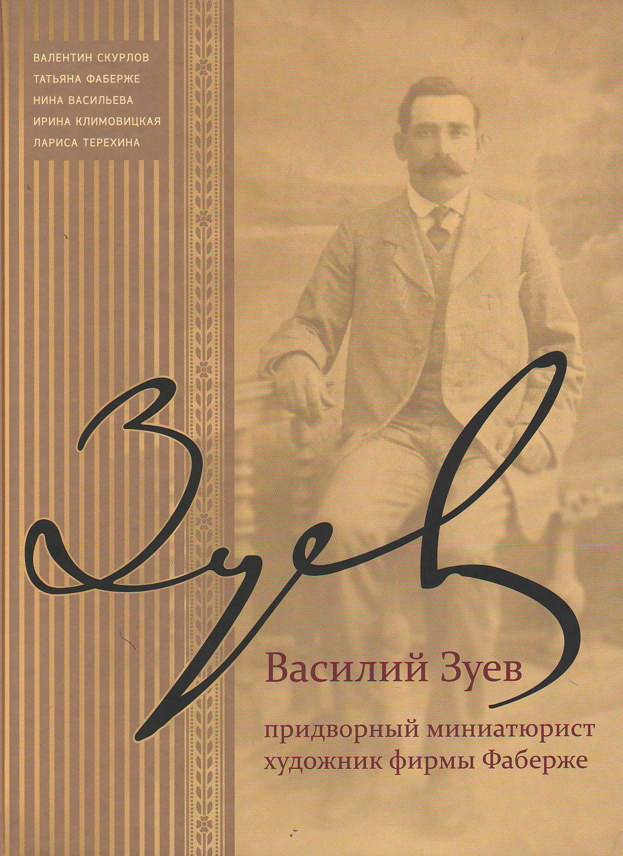 bookCover