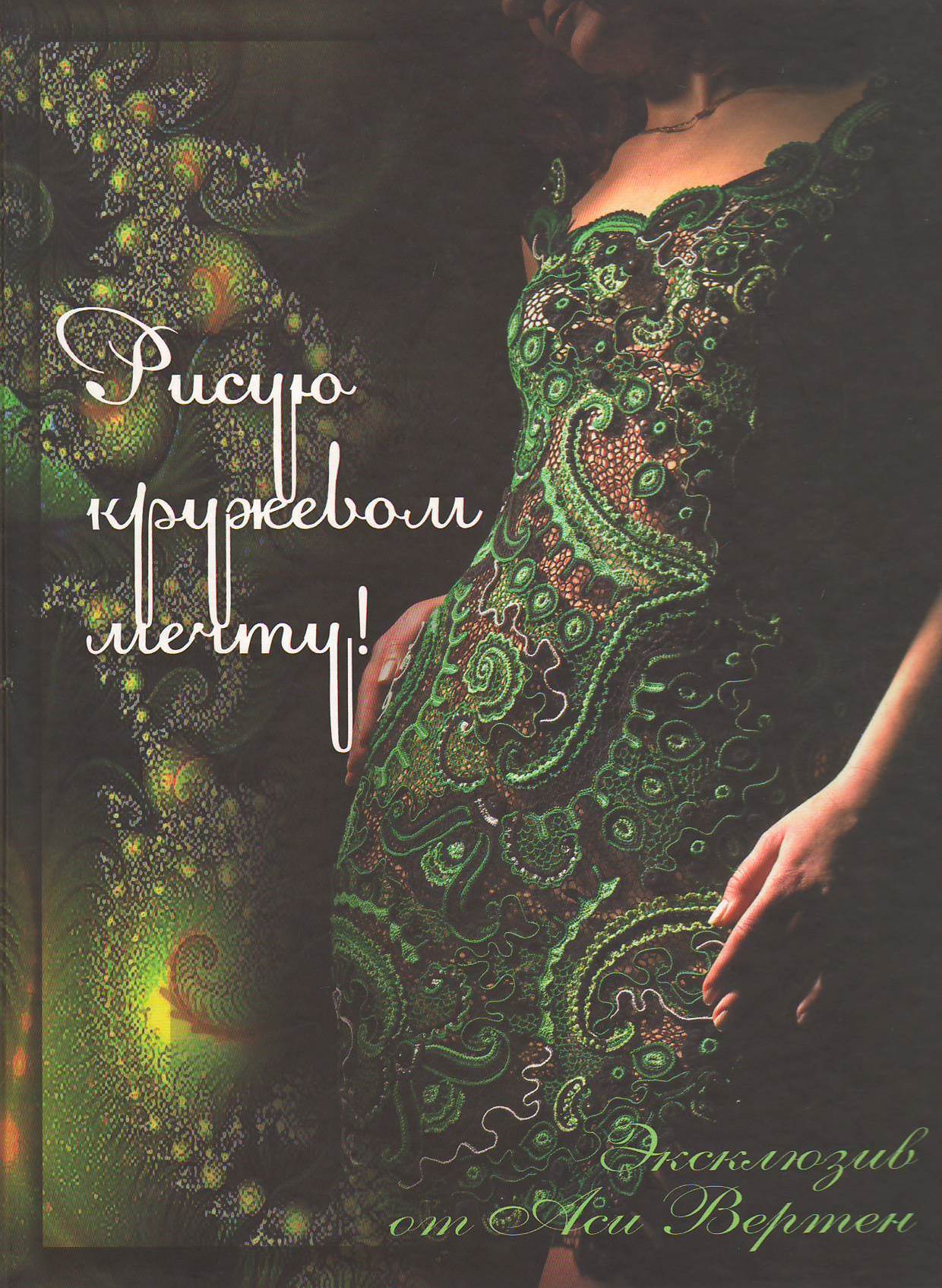 bookCover