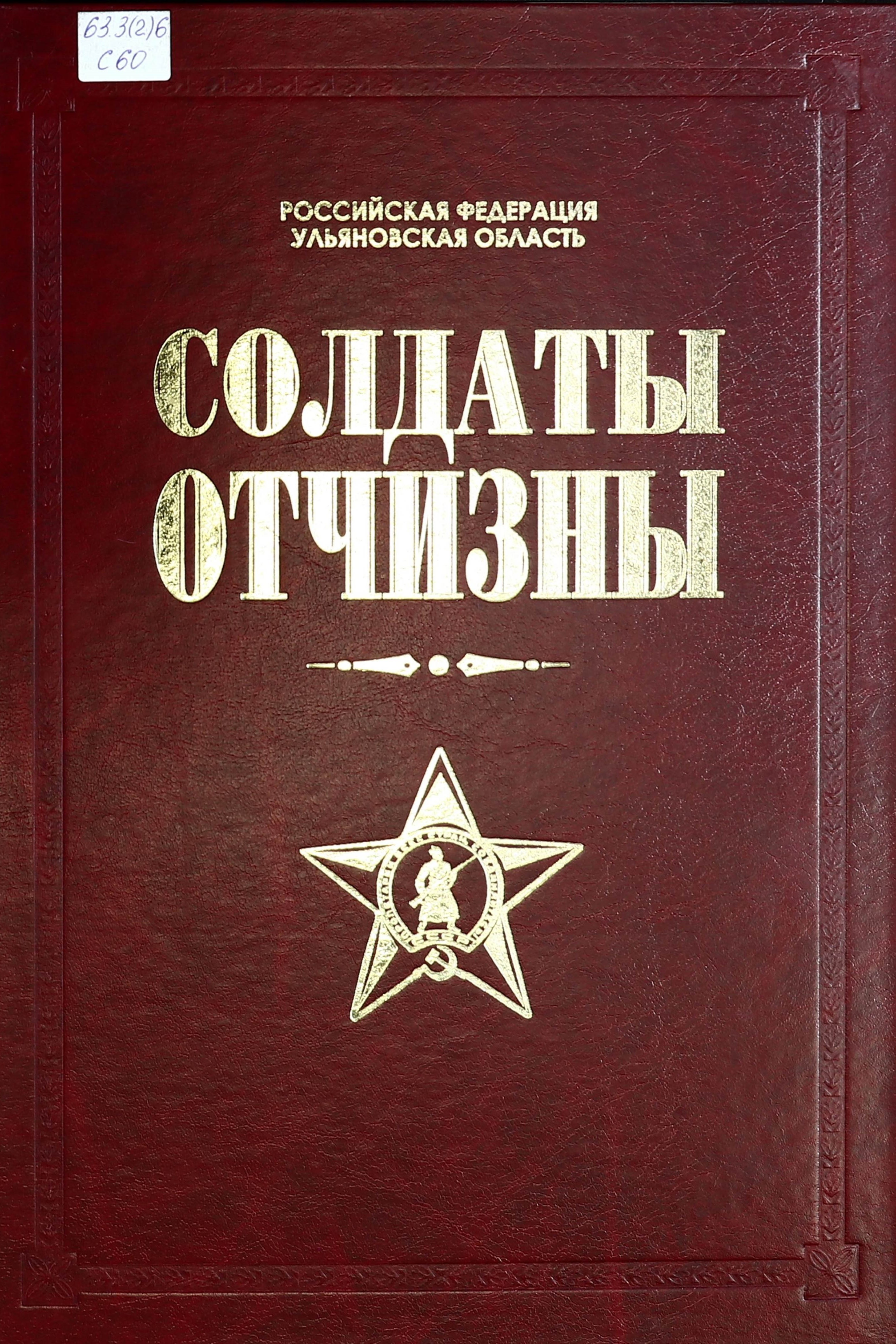 bookCover