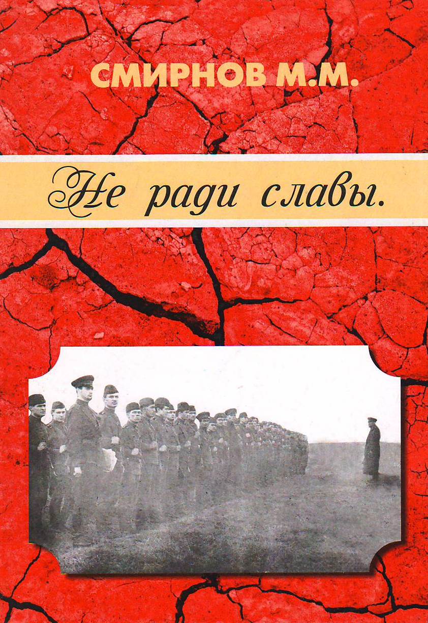 bookCover