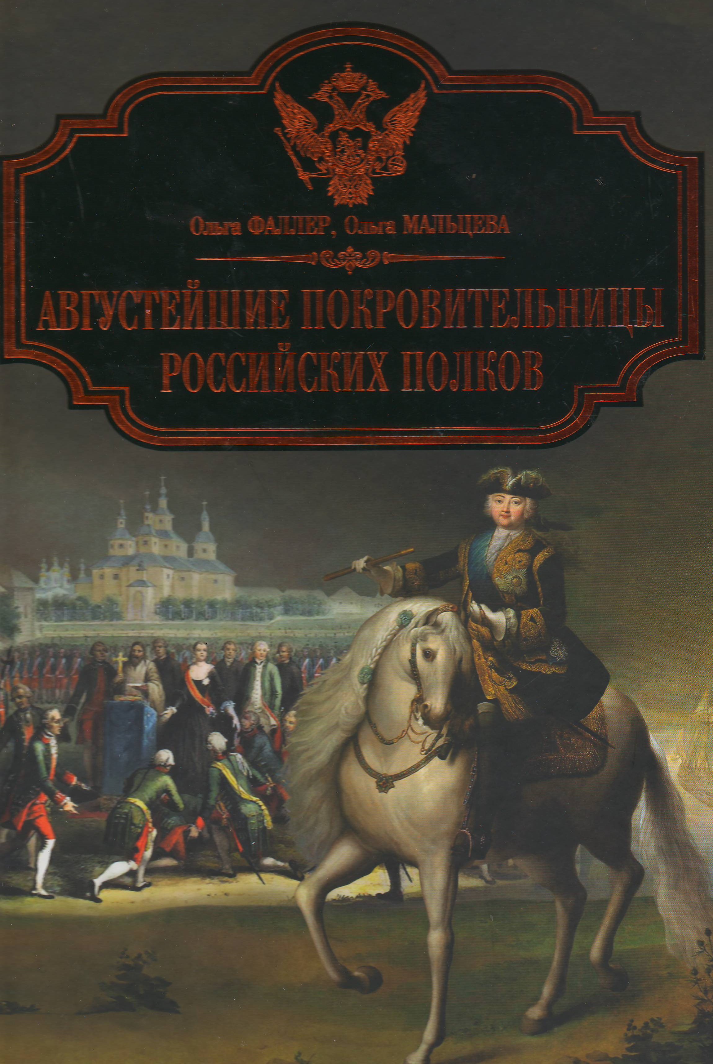 bookCover