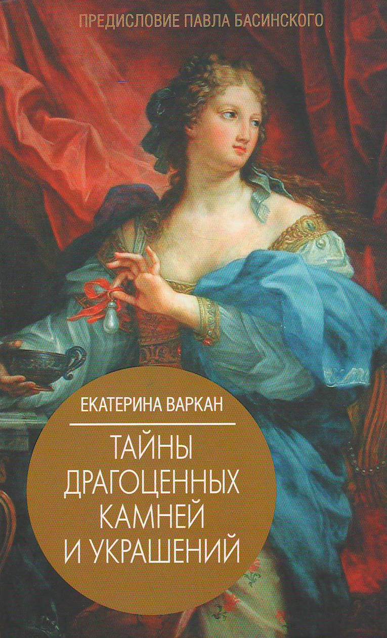 bookCover