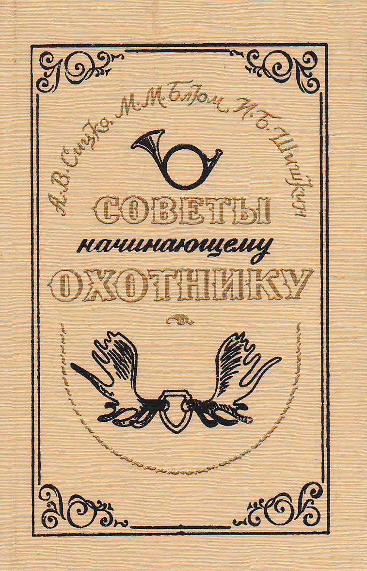 bookCover