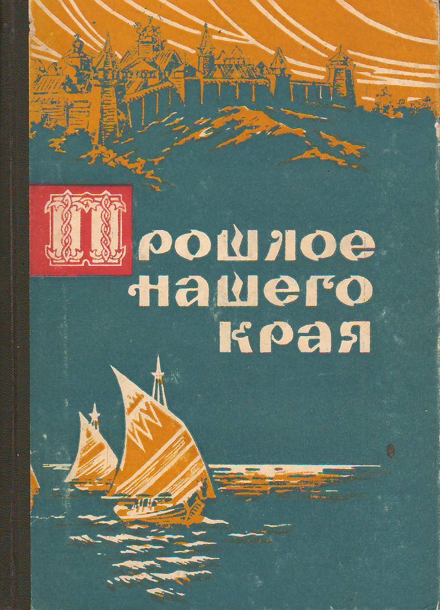 bookCover