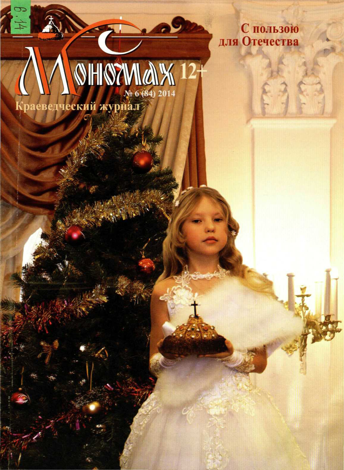 bookCover
