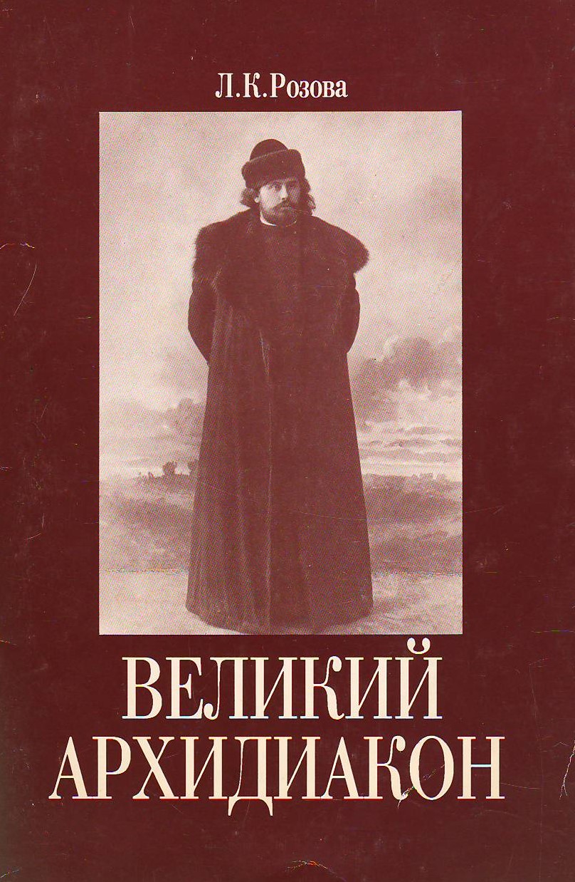 bookCover