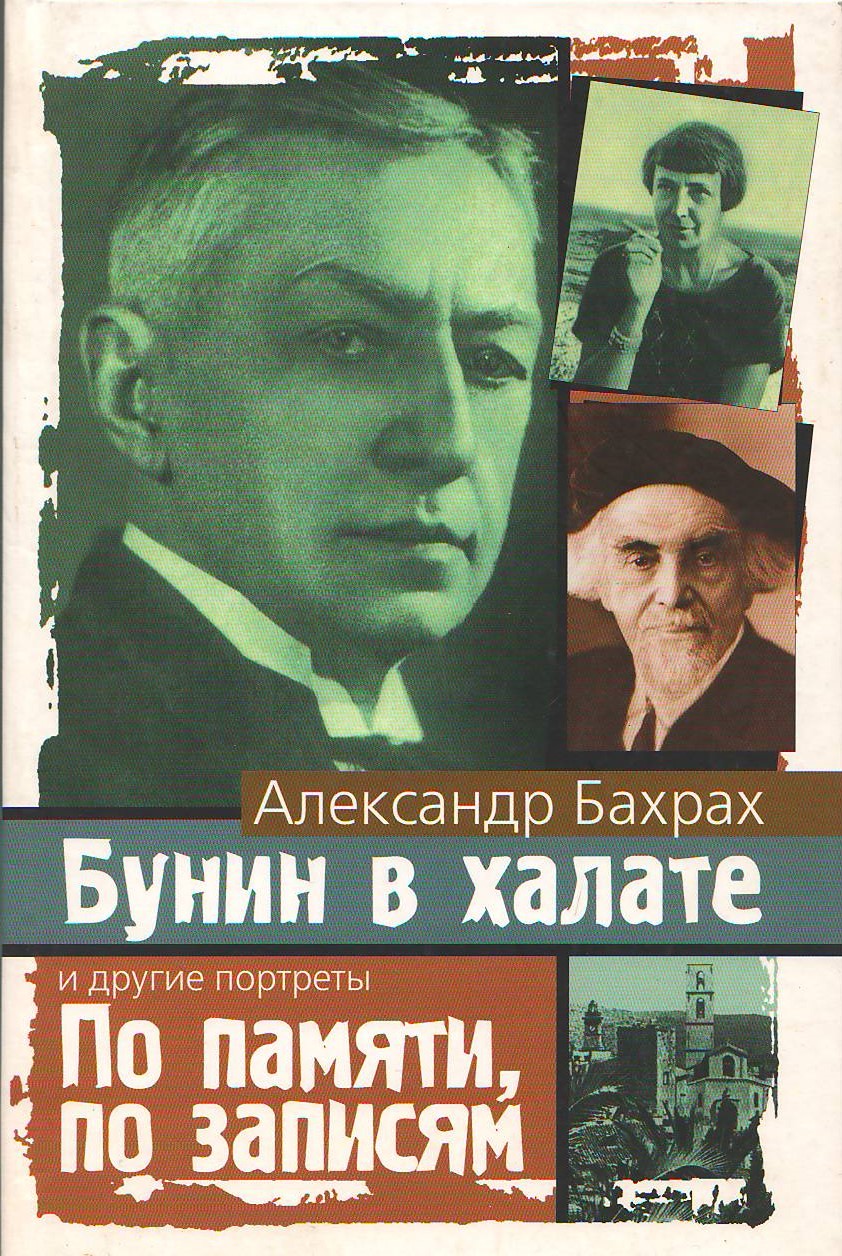 bookCover