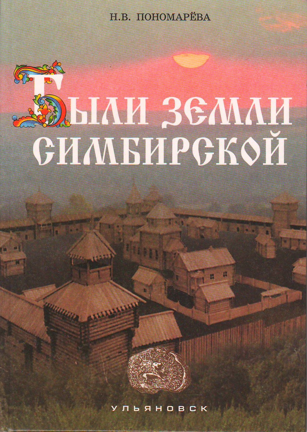 bookCover