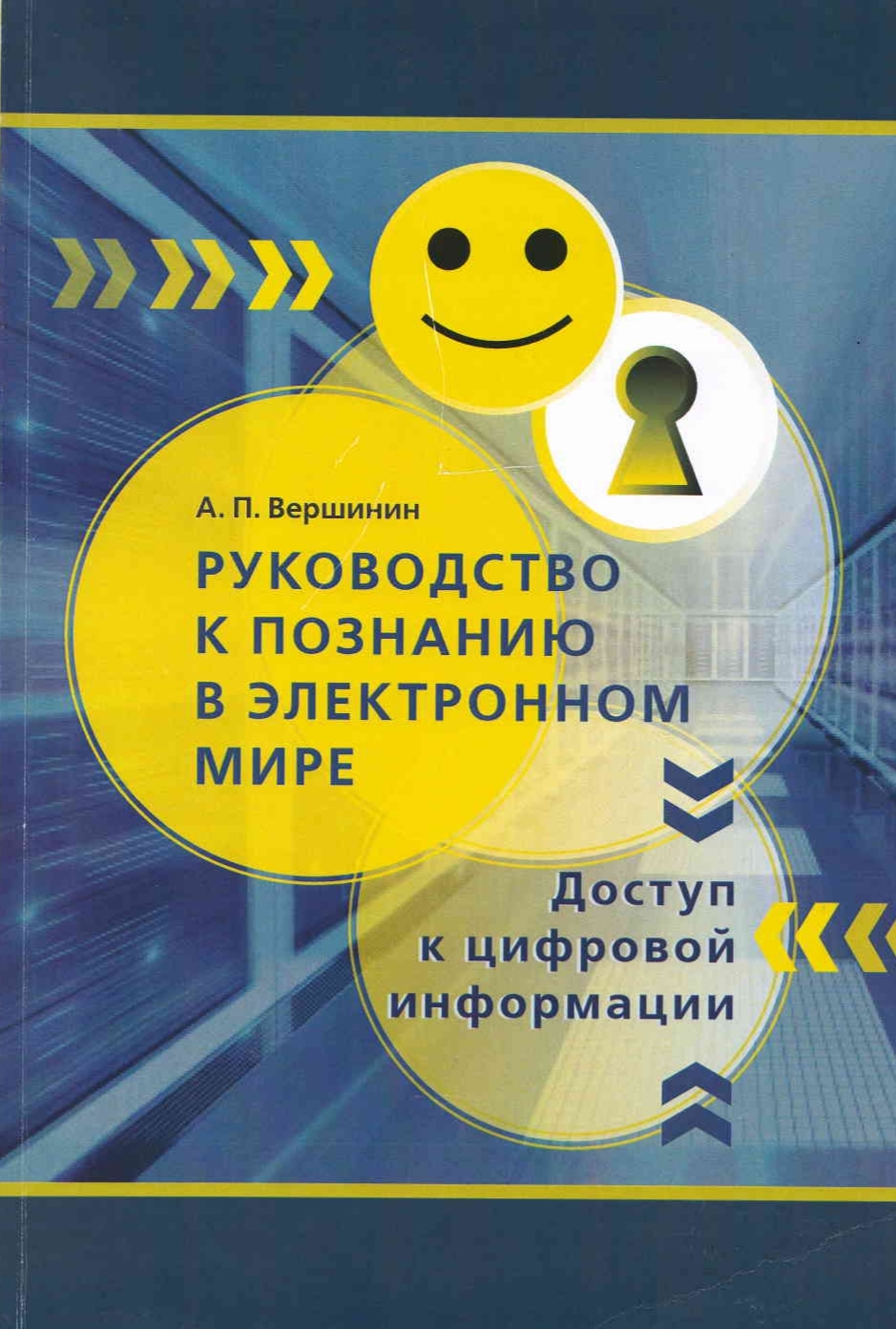 bookCover