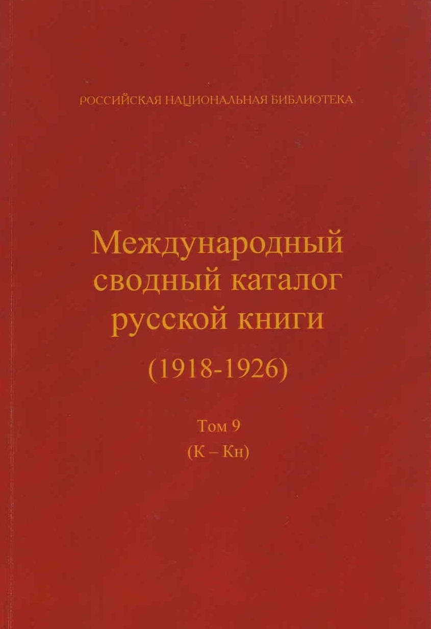 bookCover