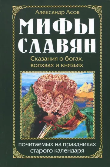 bookCover