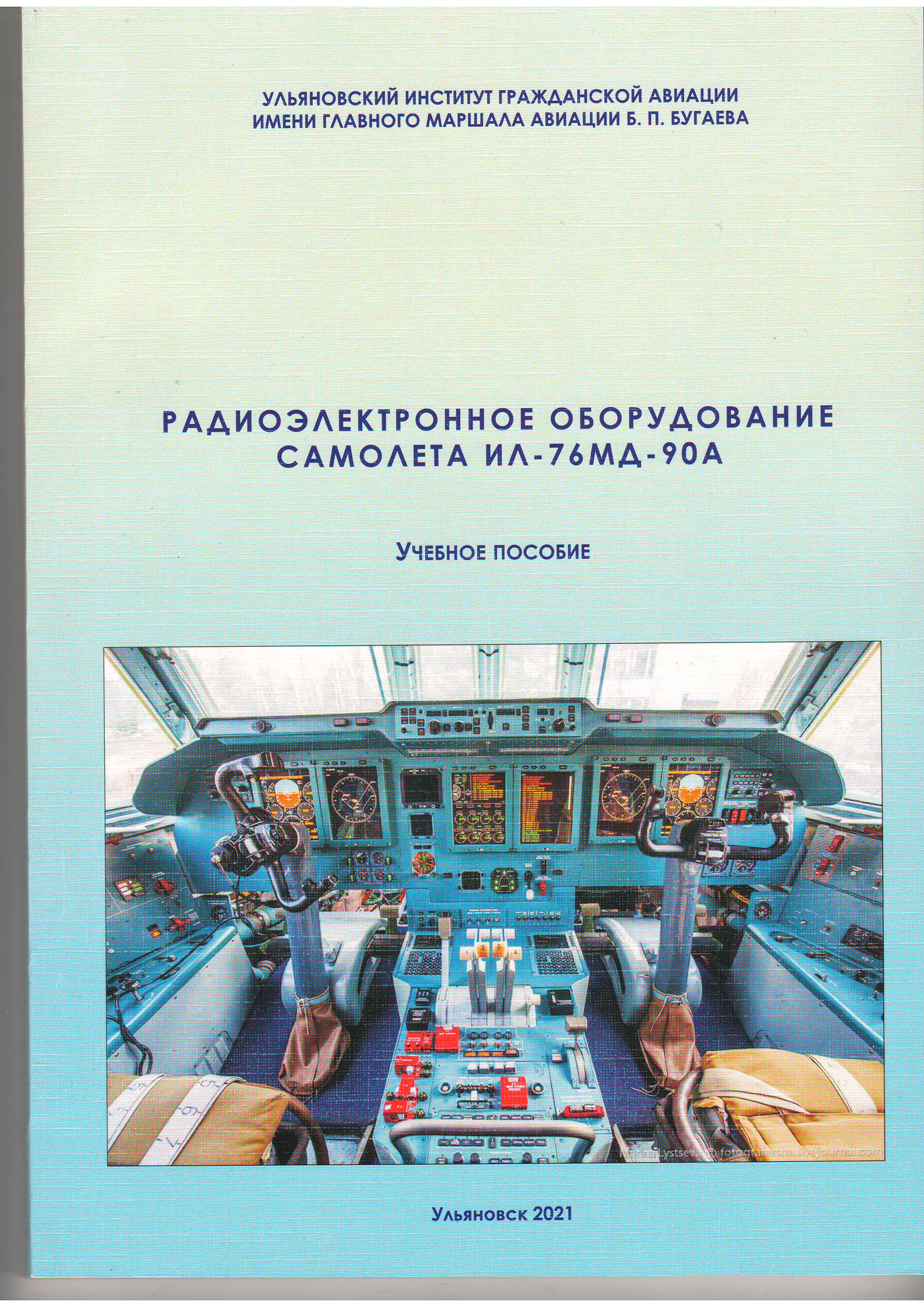 bookCover