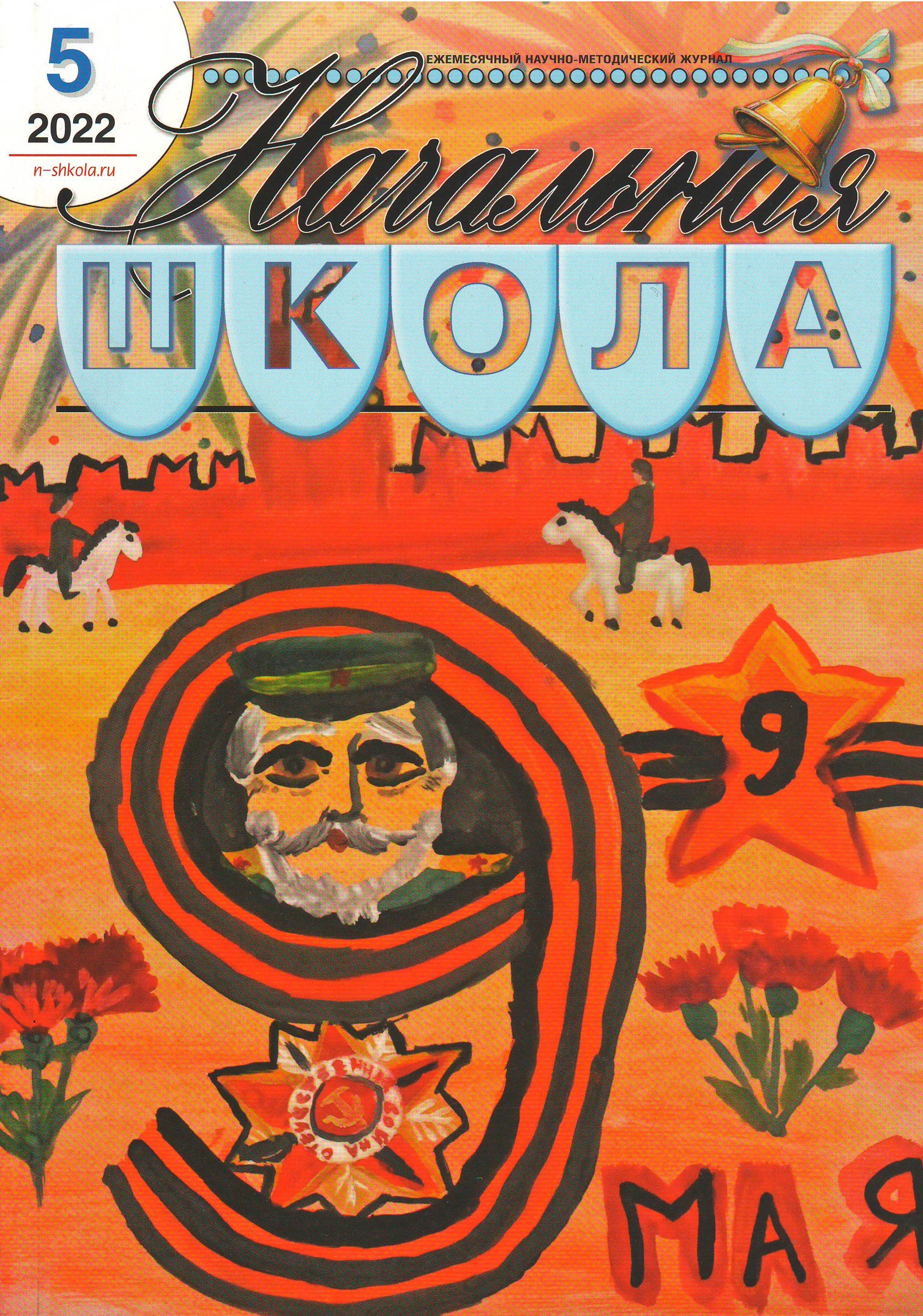 bookCover
