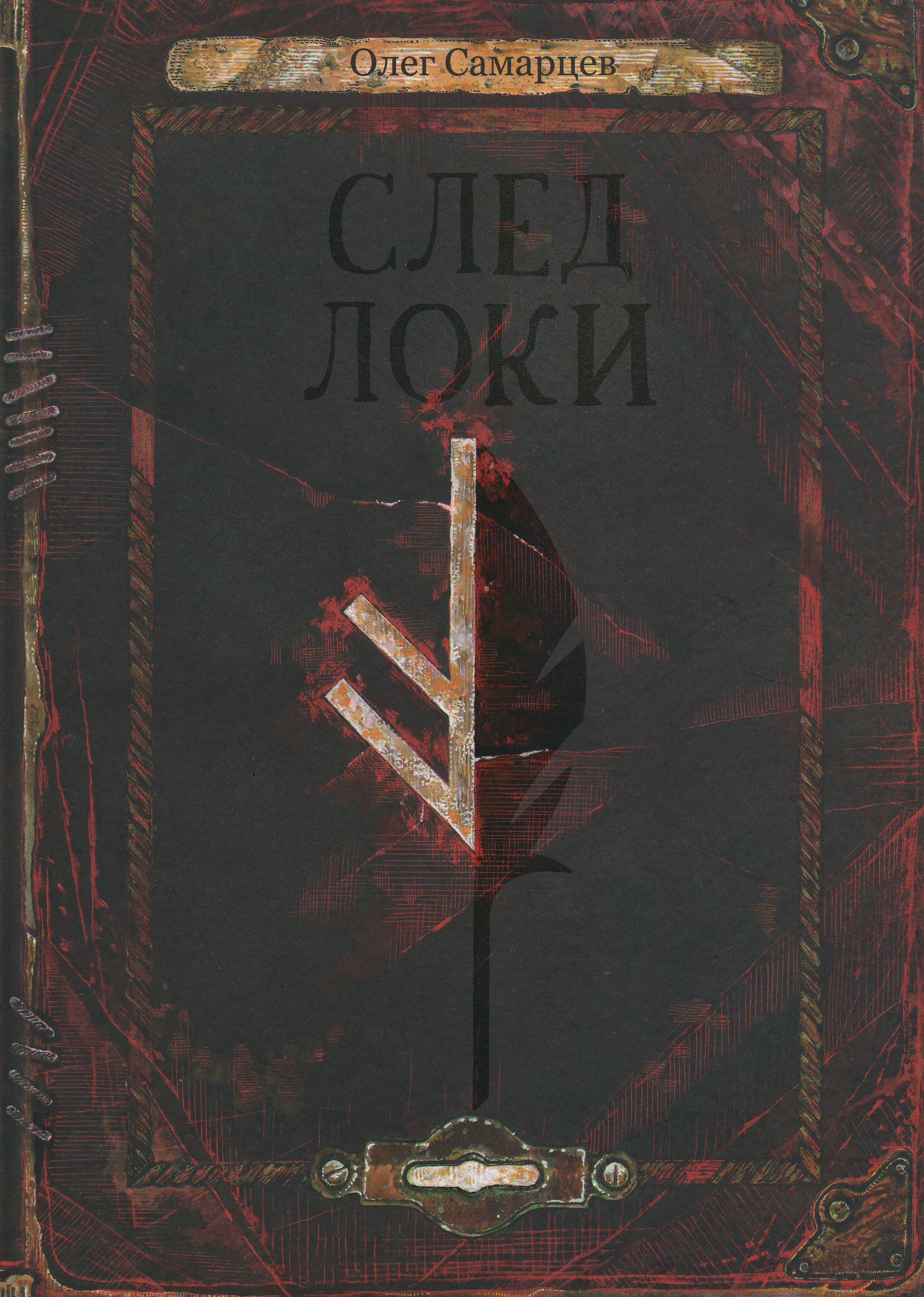 bookCover