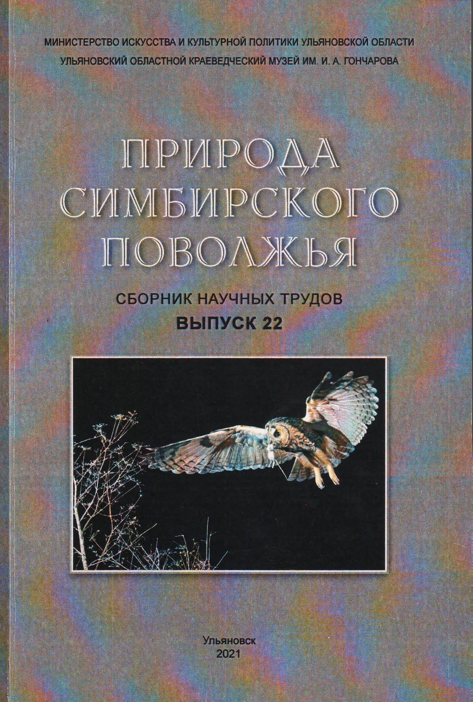 bookCover