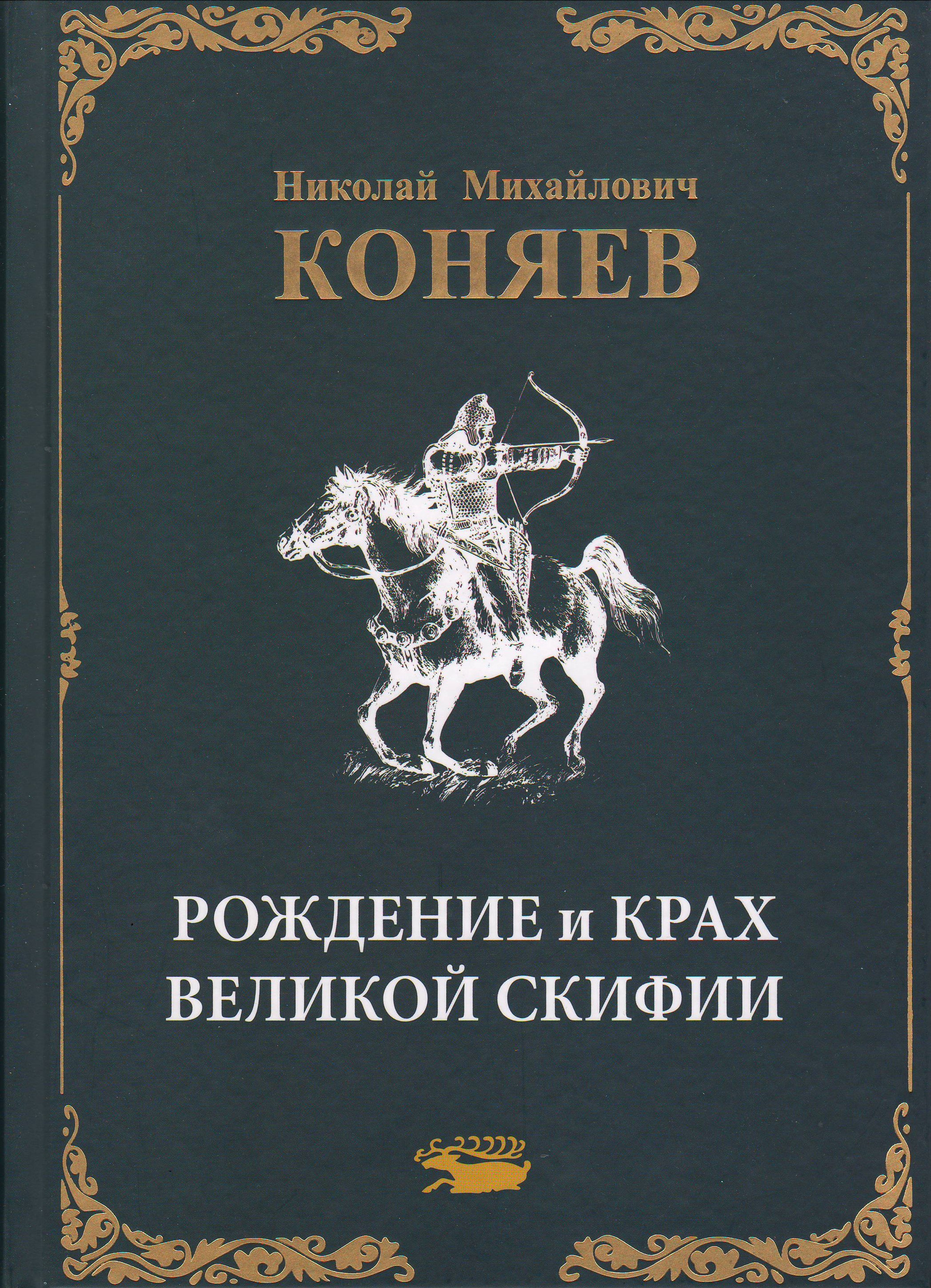 bookCover