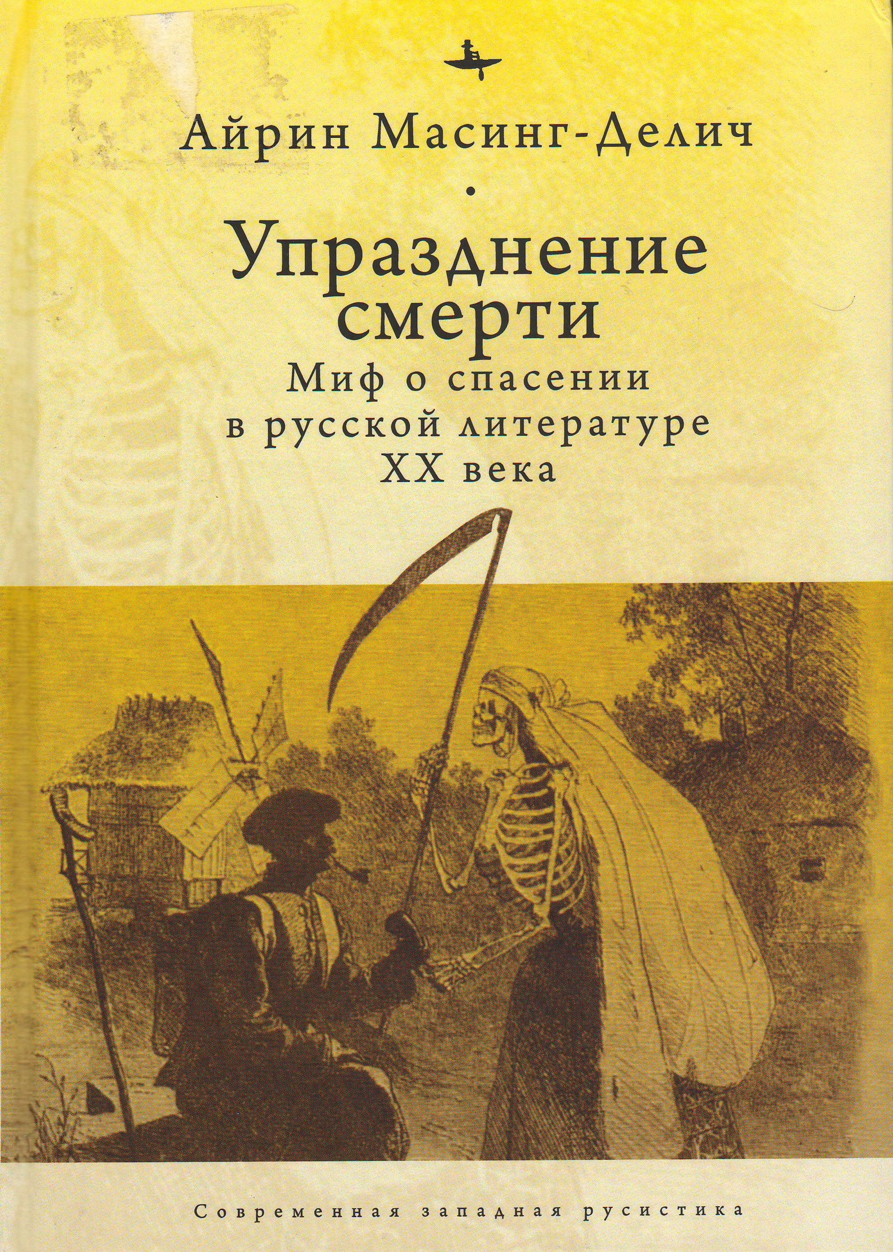 bookCover