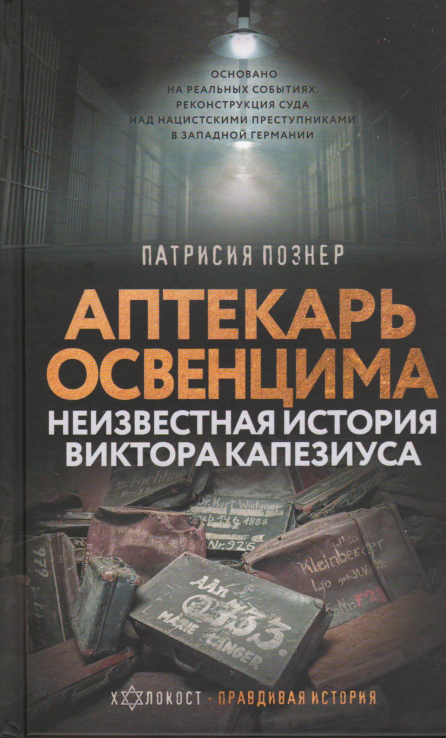 bookCover