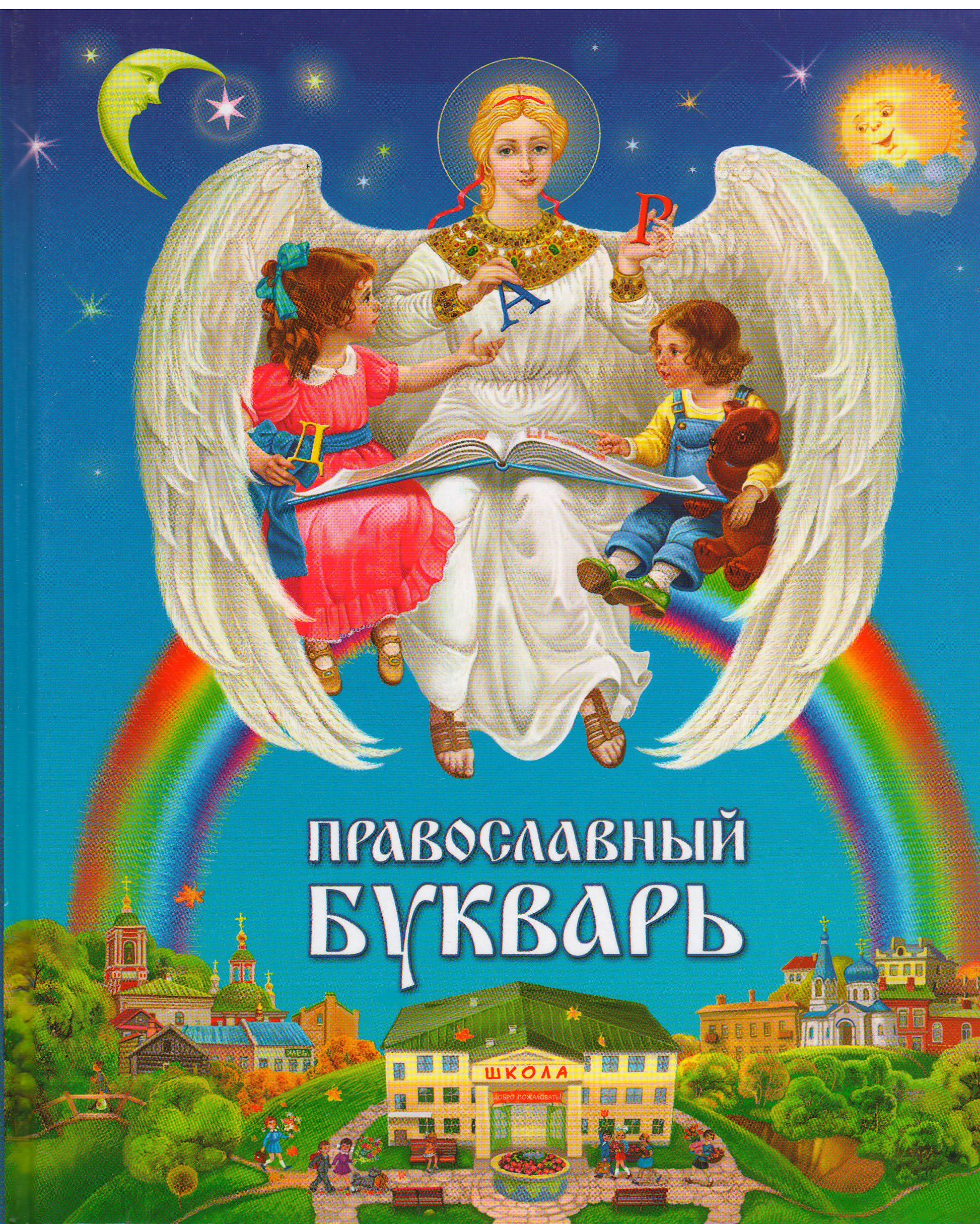 bookCover