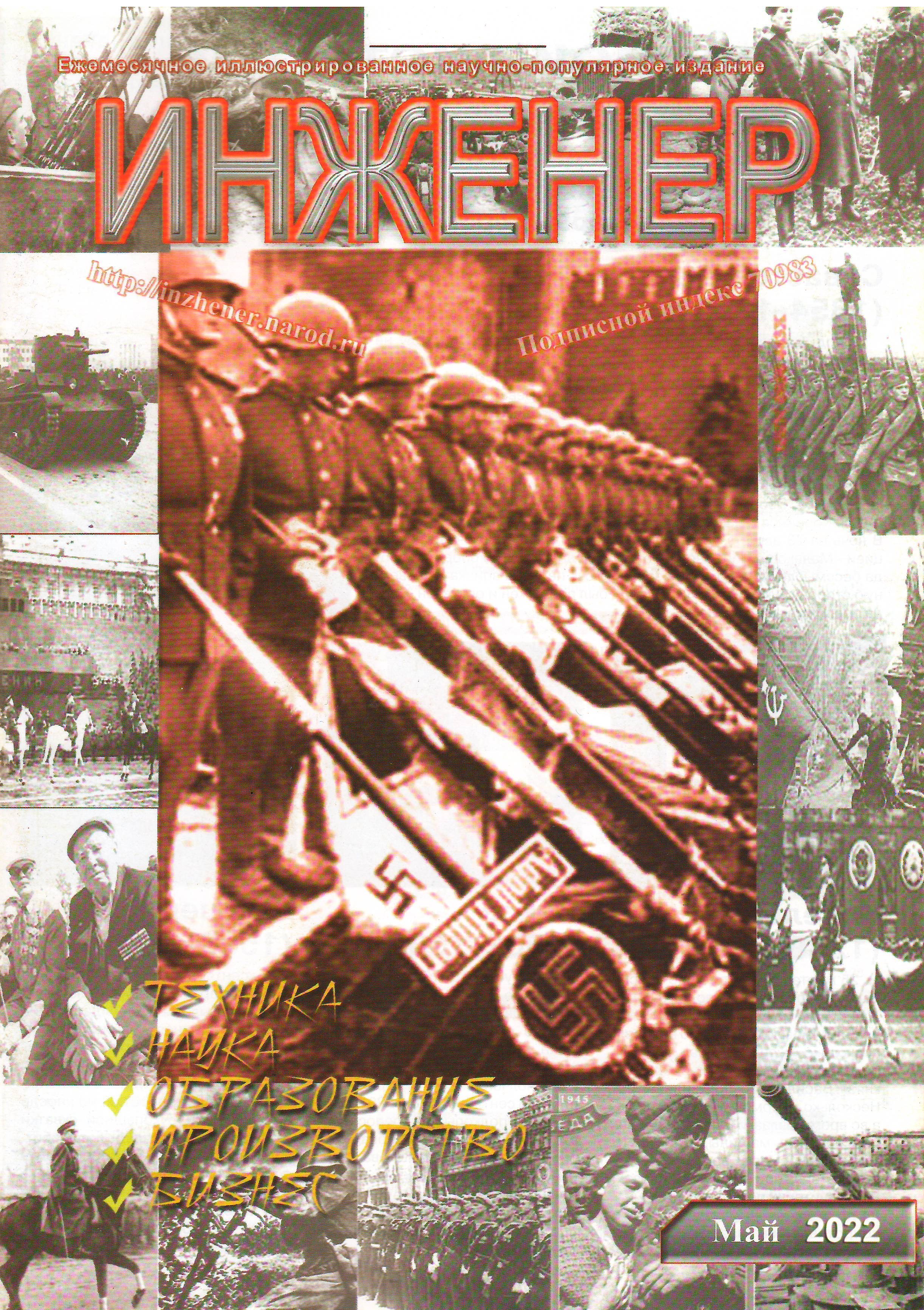 bookCover