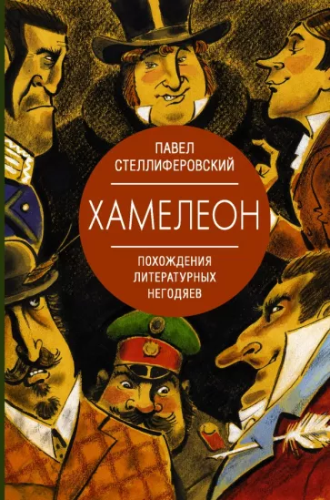 bookCover