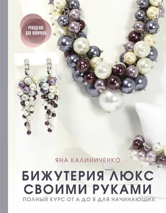 bookCover