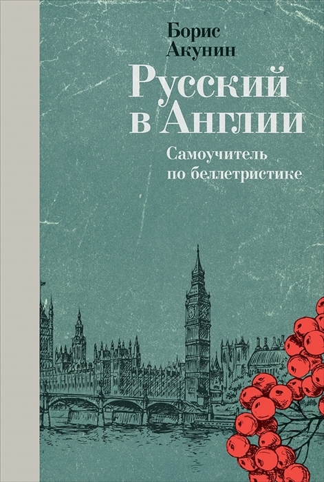 bookCover