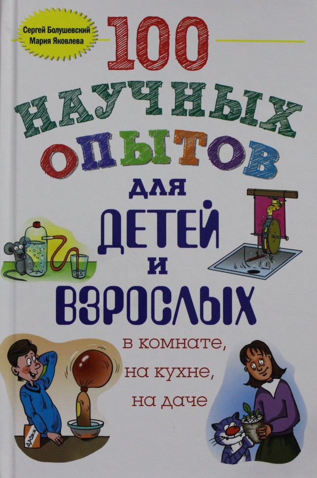 bookCover