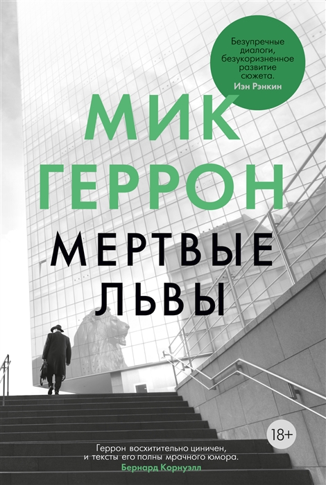 bookCover