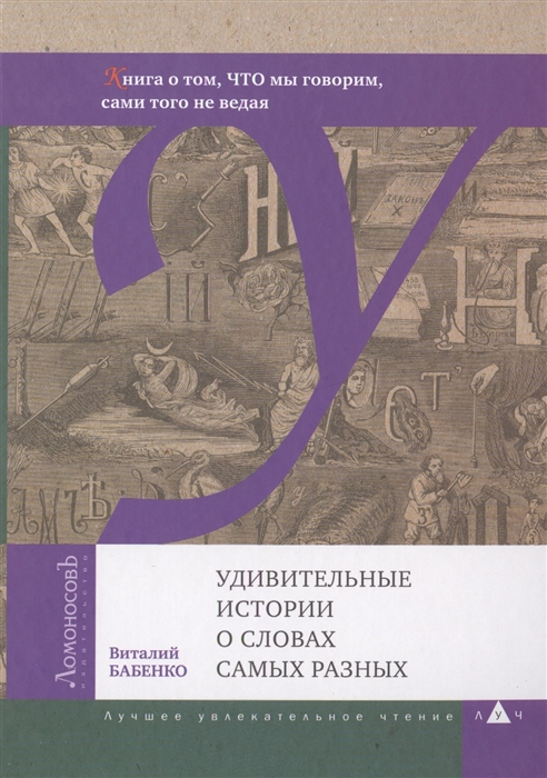 bookCover