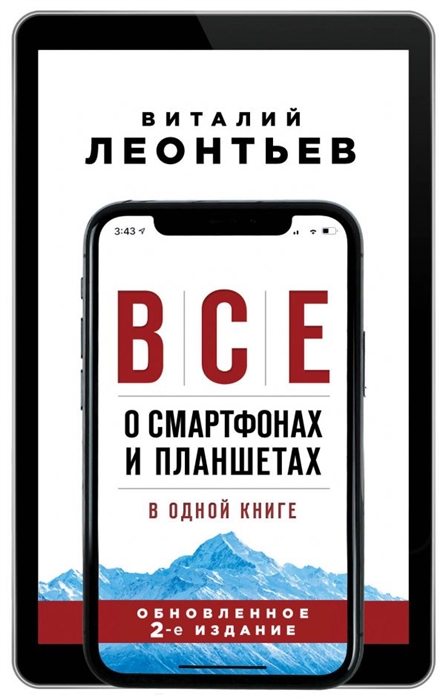 bookCover