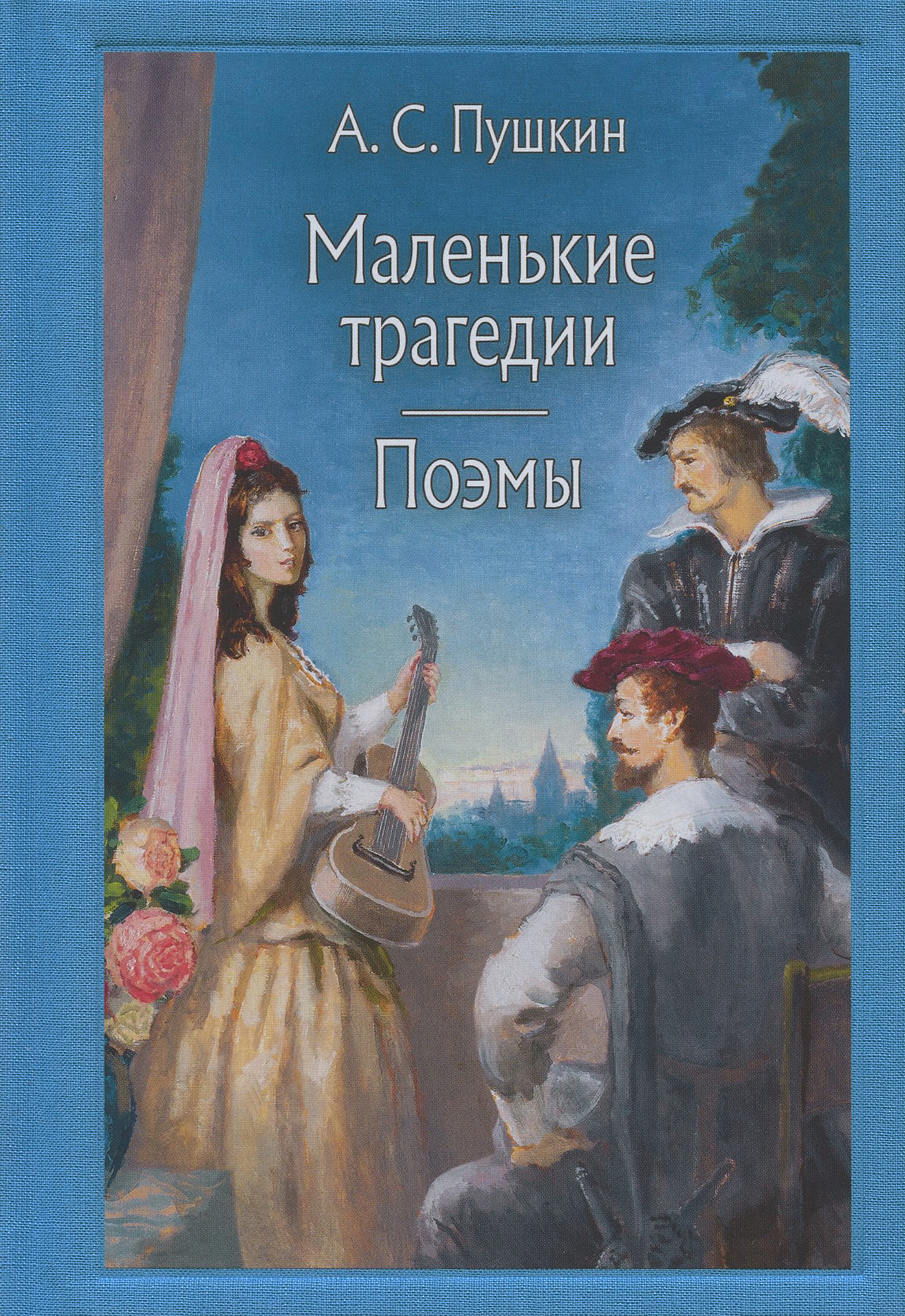 bookCover