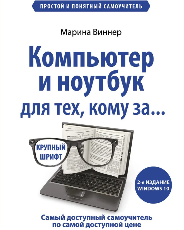 bookCover