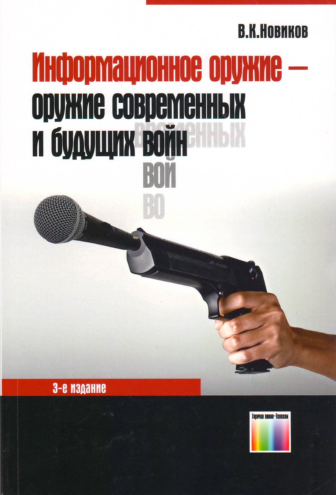 bookCover