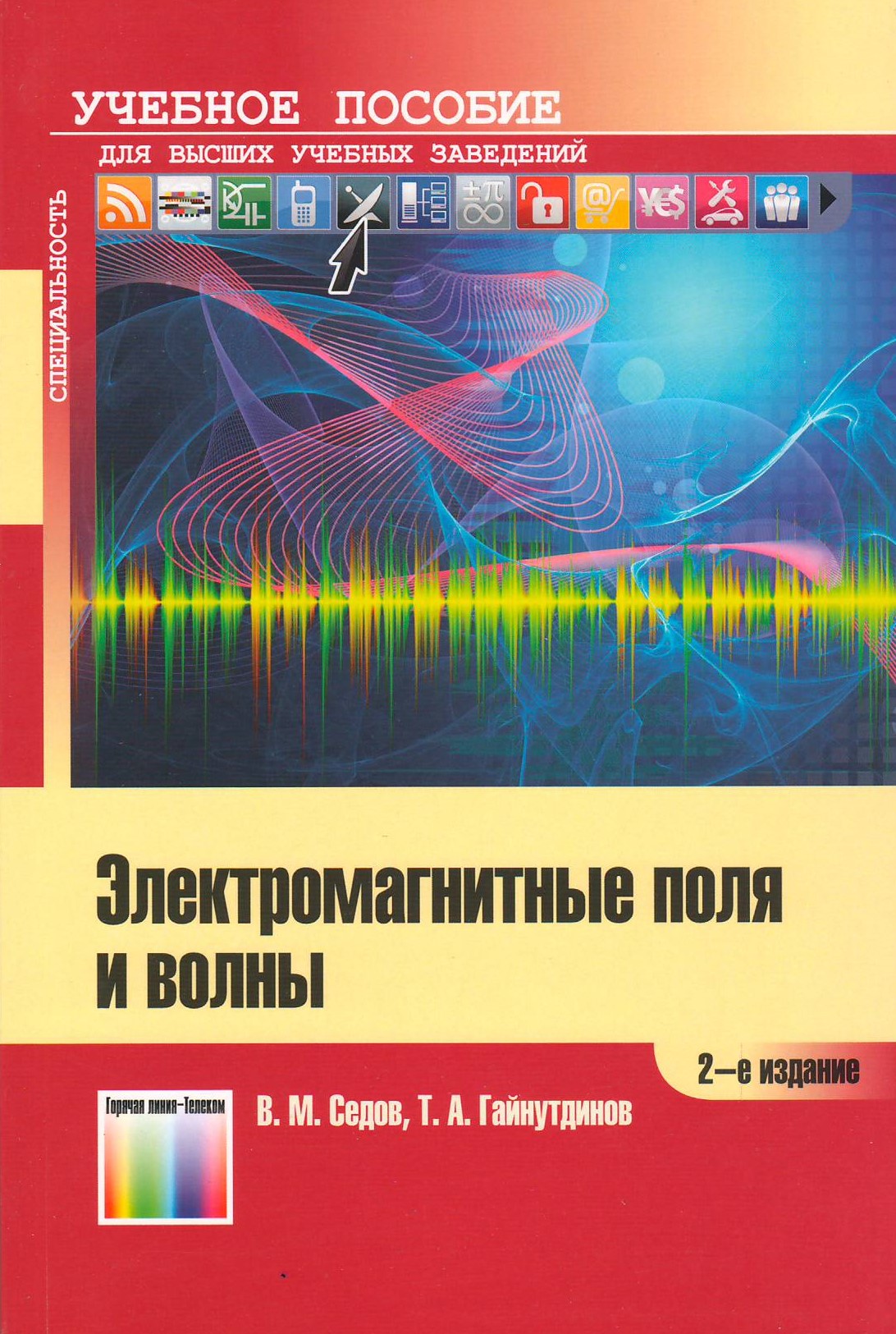 bookCover