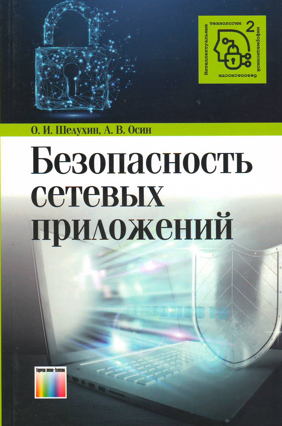 bookCover