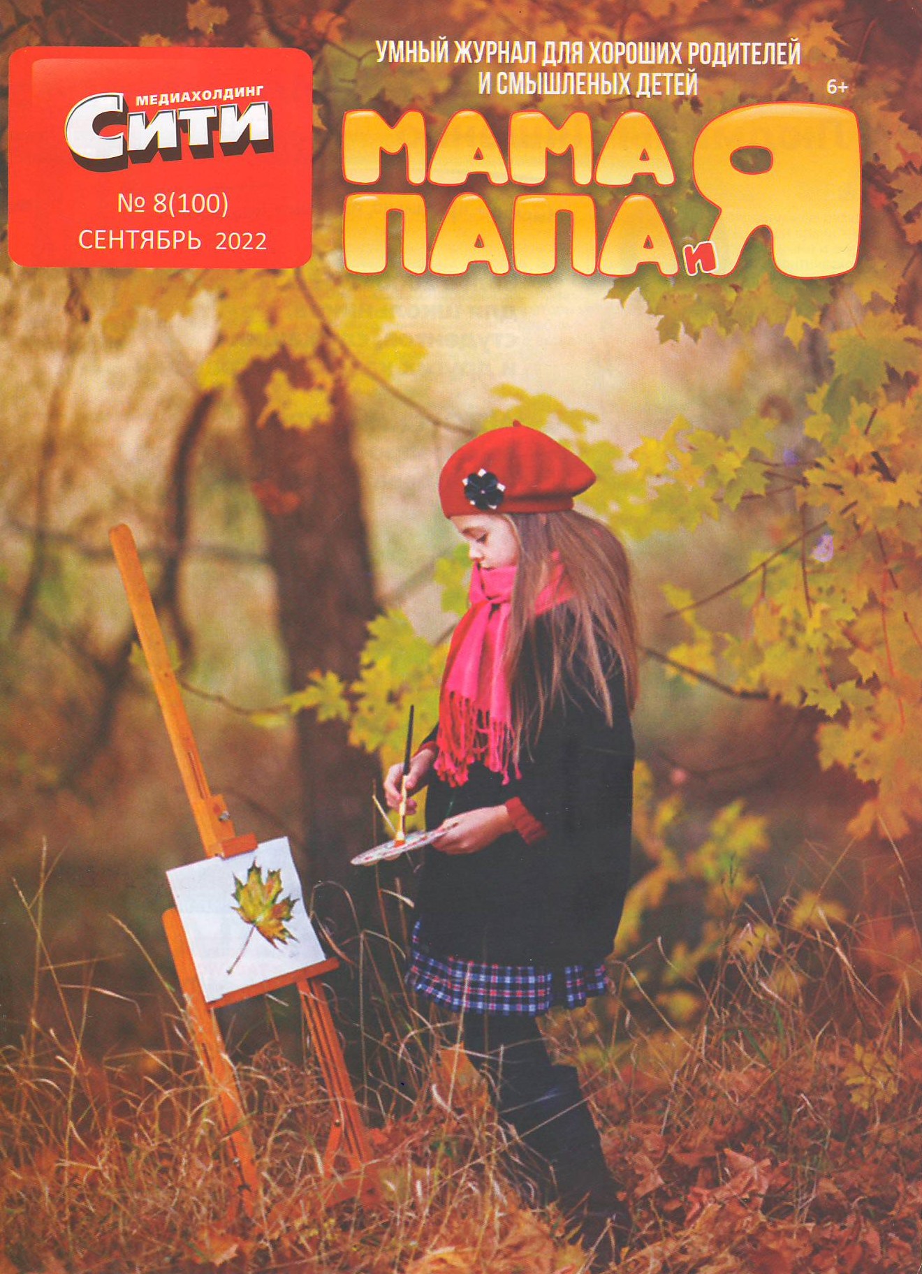 bookCover