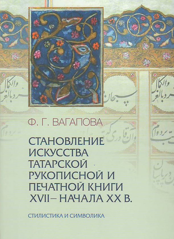 bookCover