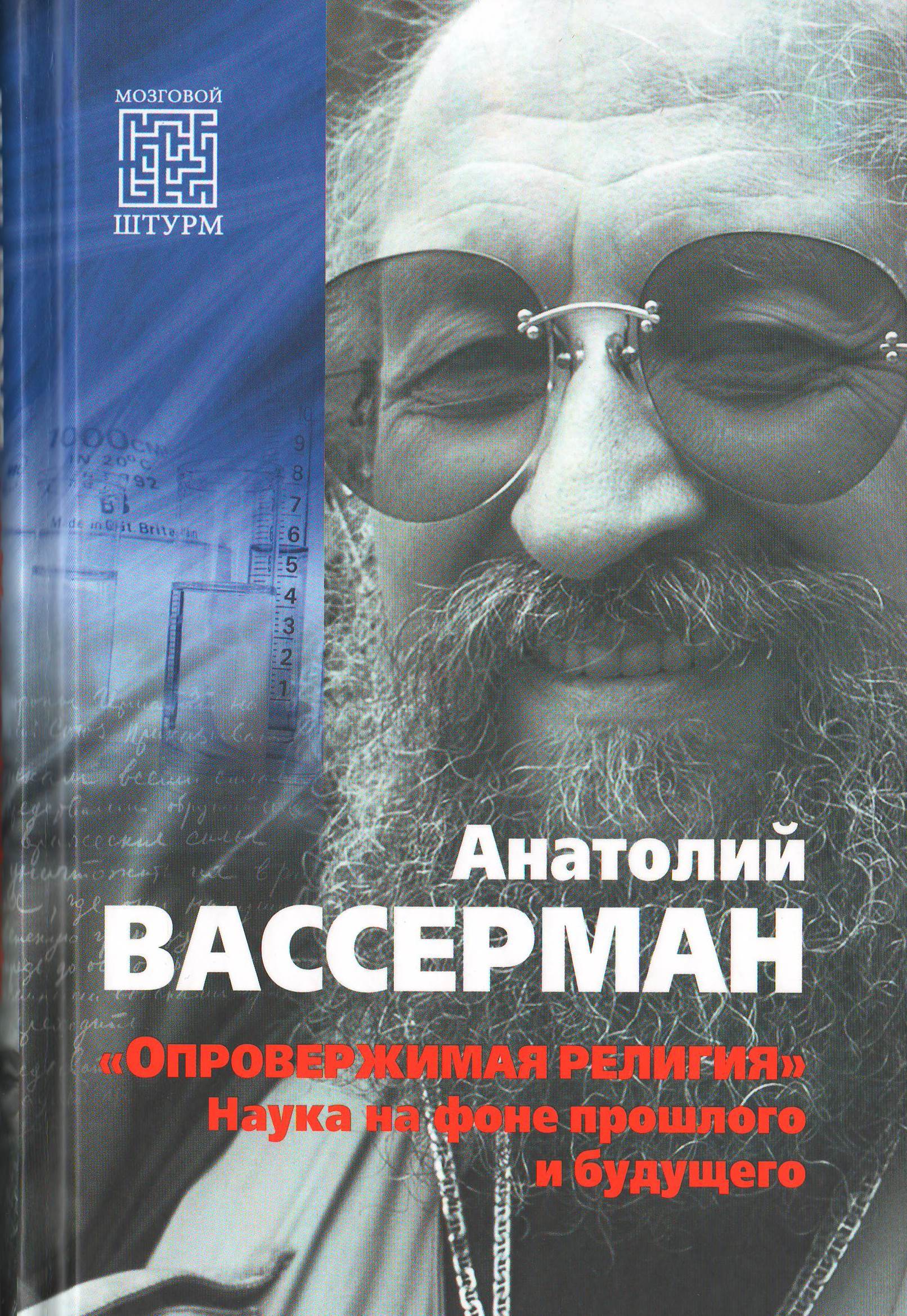 bookCover