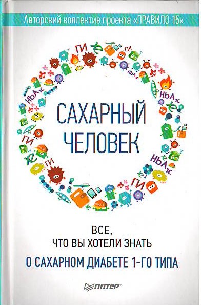 bookCover