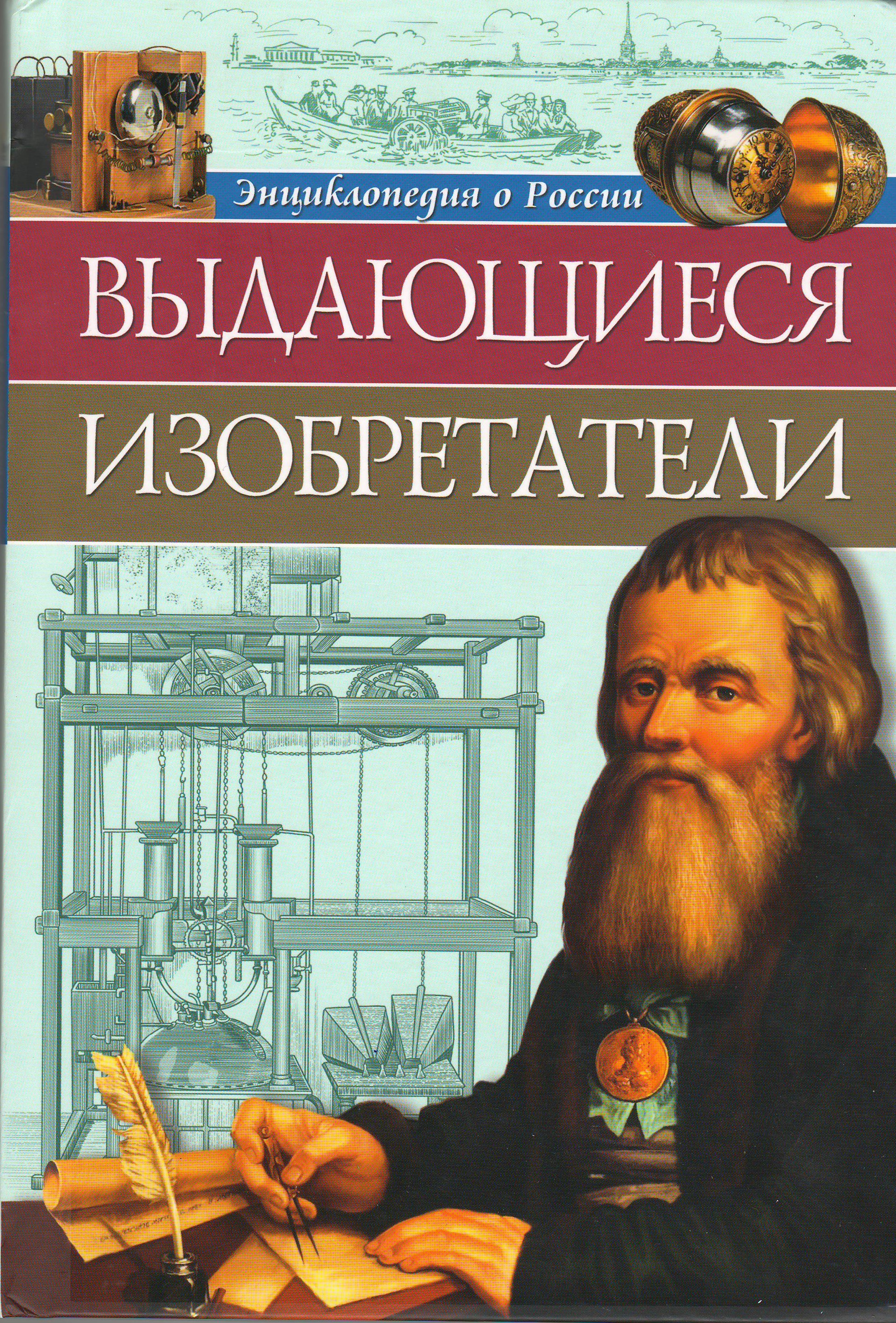 bookCover