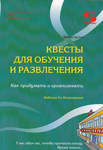 bookCover