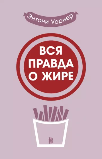 bookCover