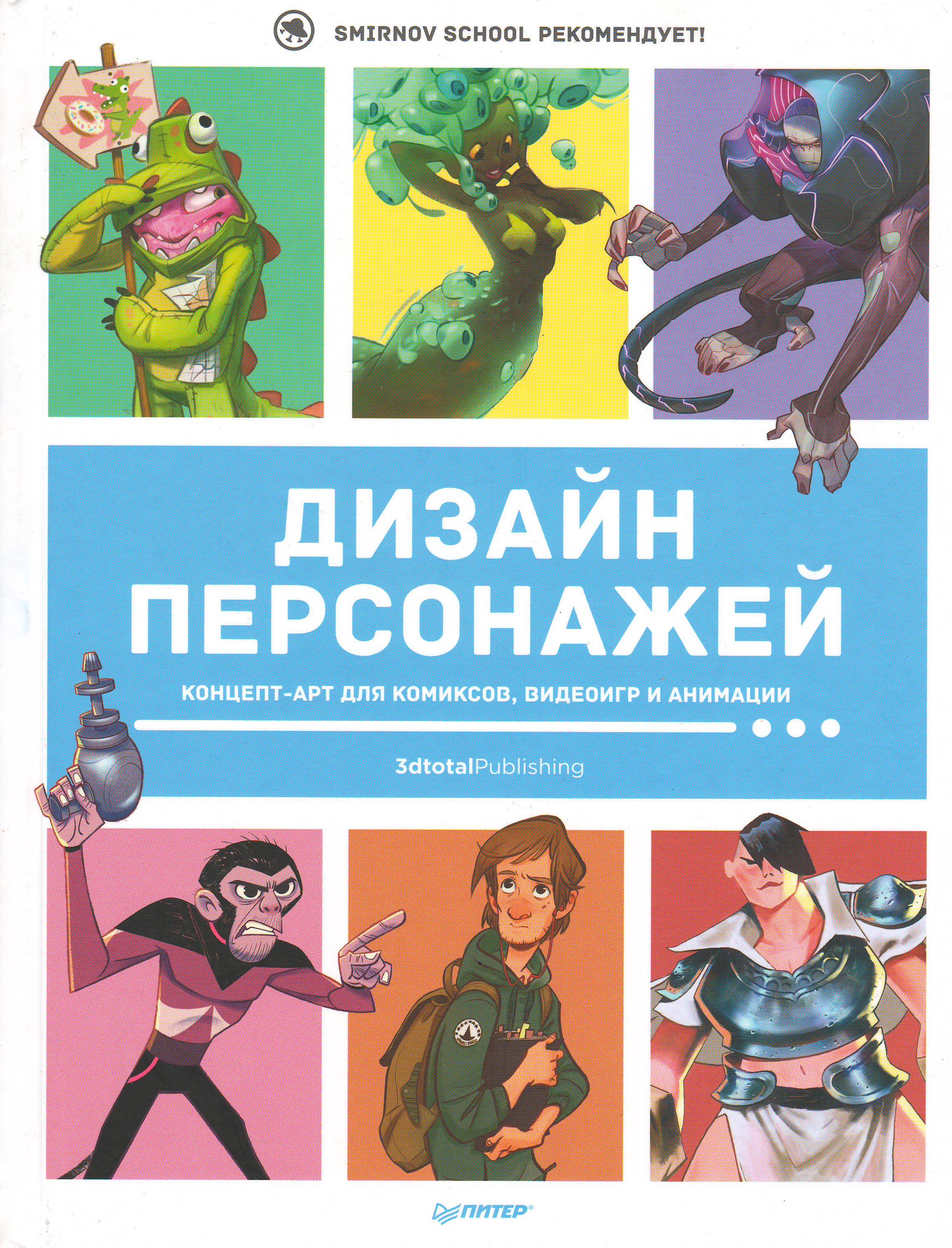 bookCover