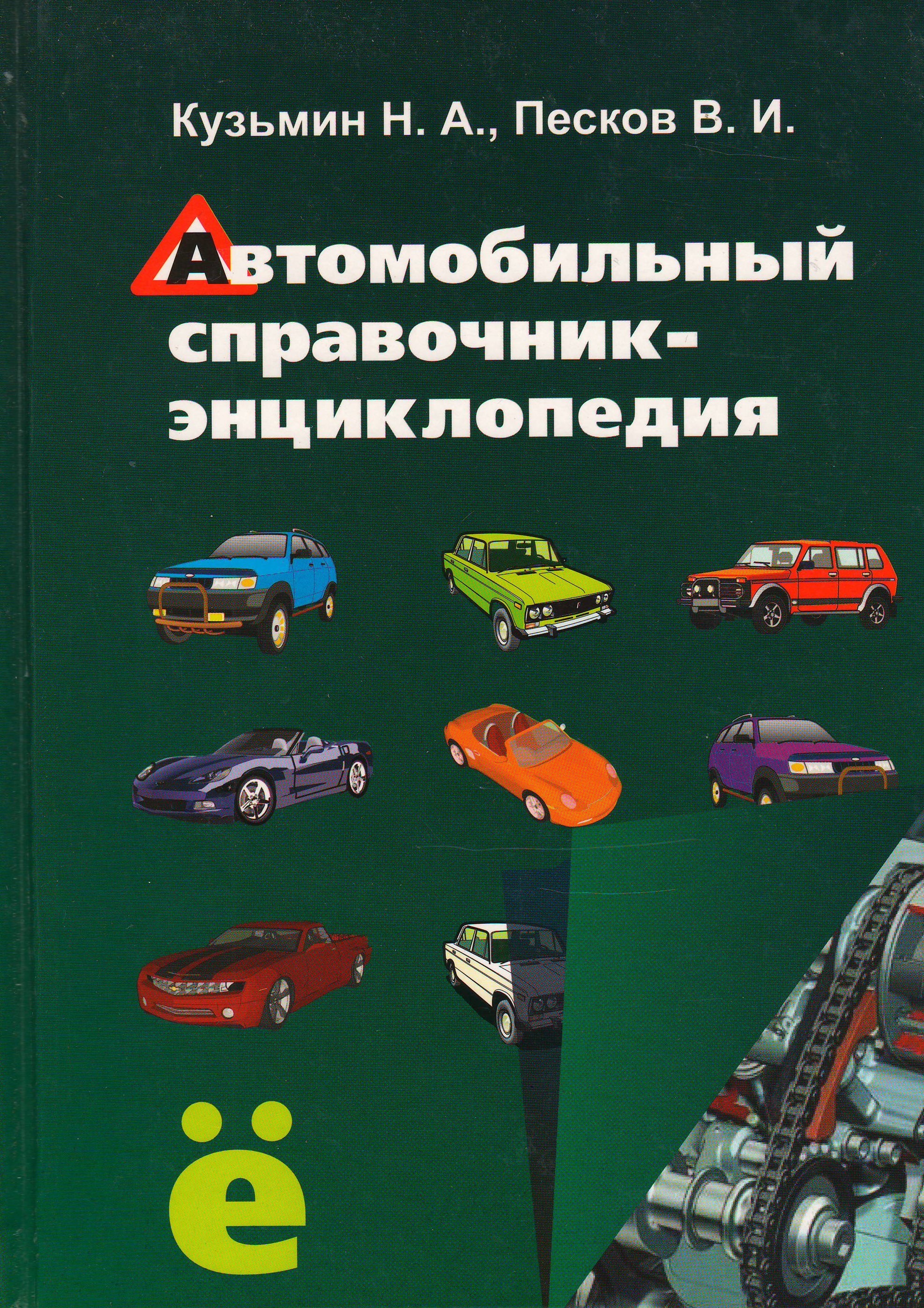 bookCover