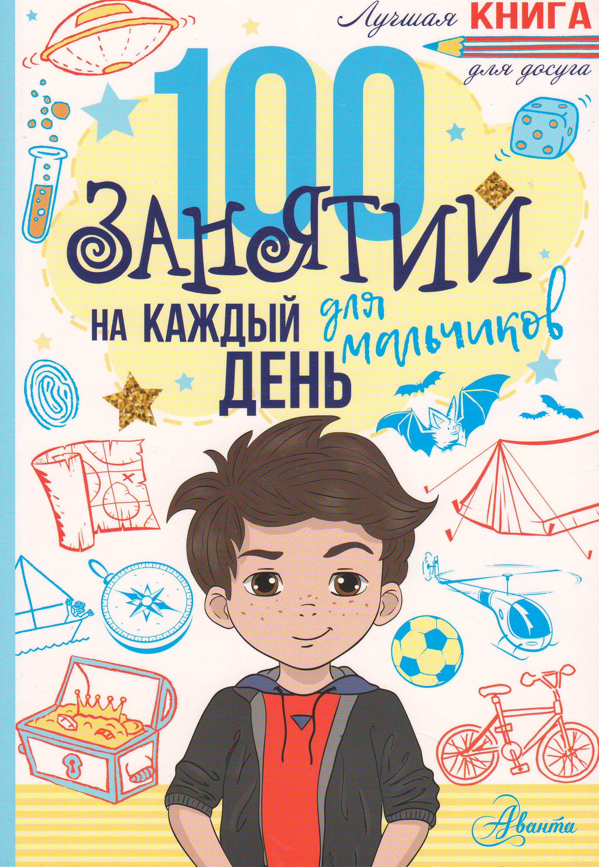 bookCover