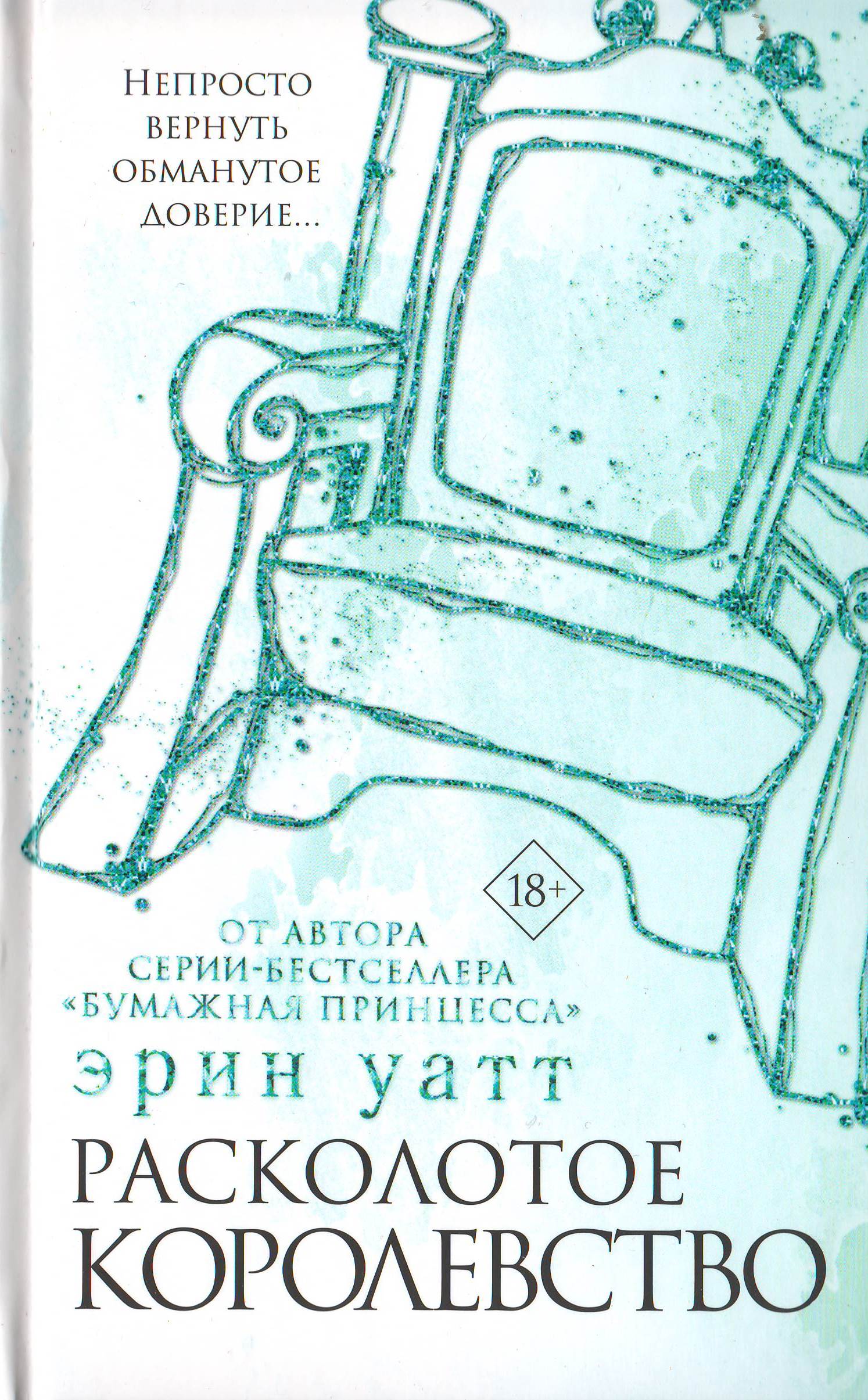 bookCover