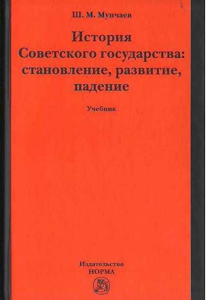 bookCover