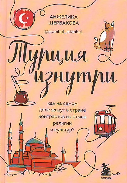 bookCover