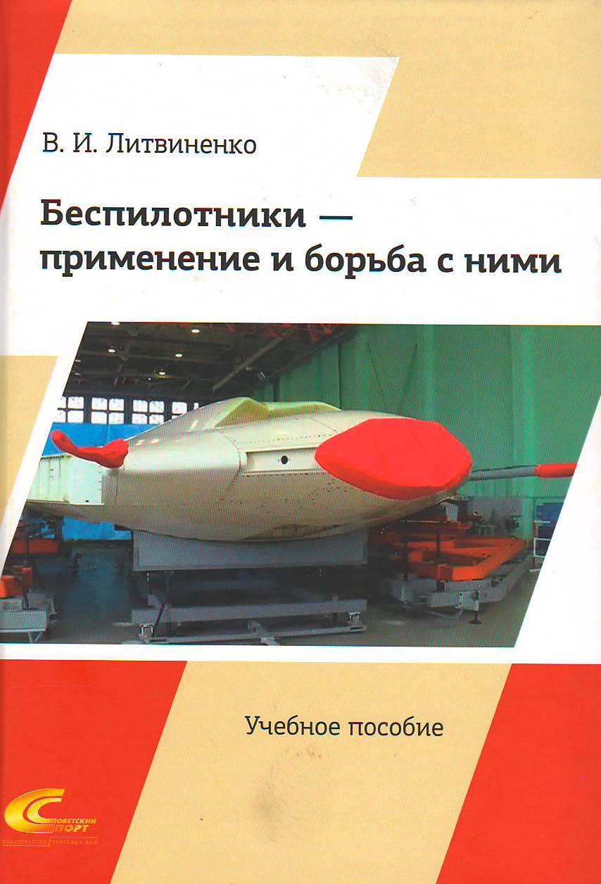 bookCover
